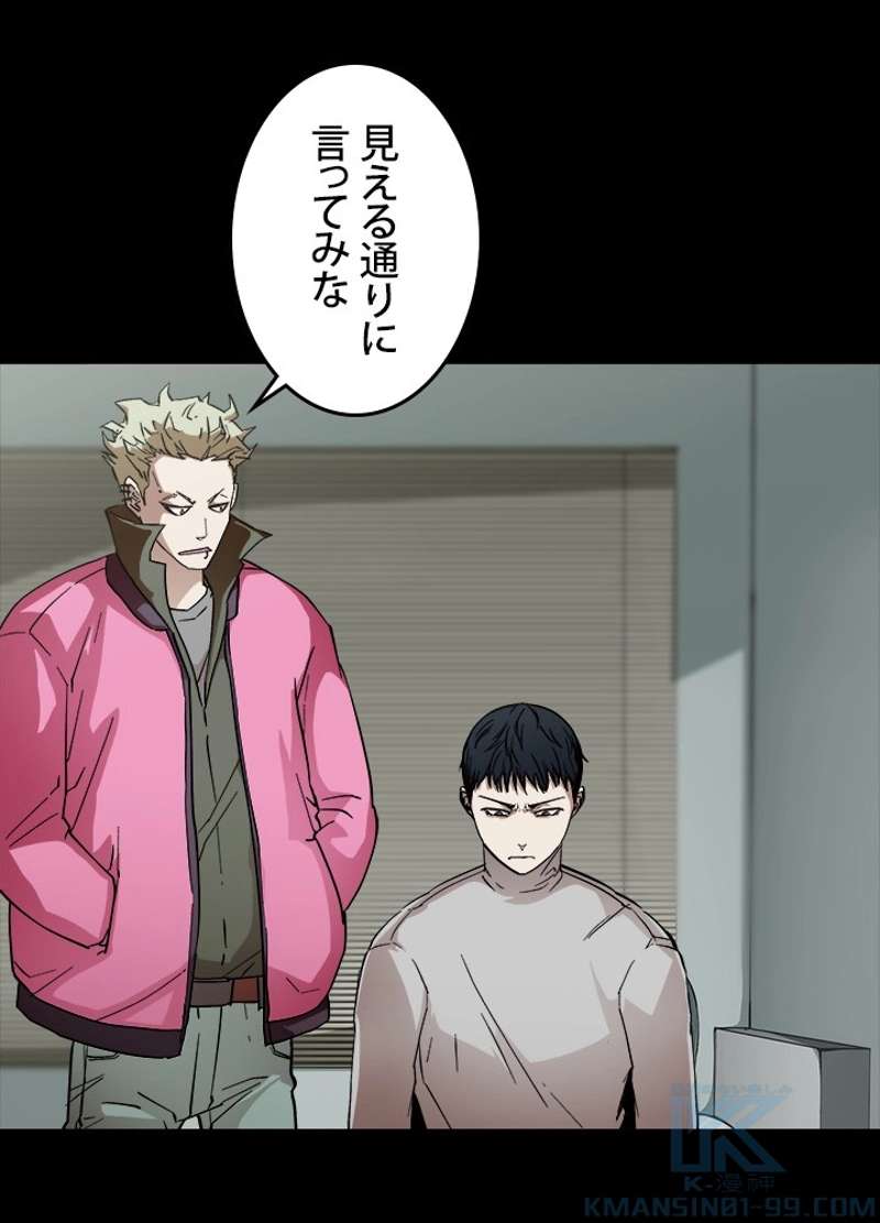 P52