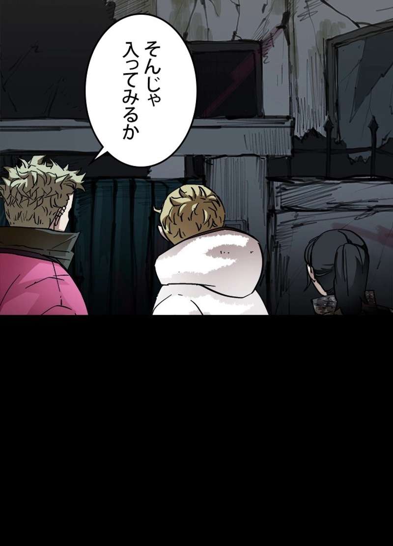 P65
