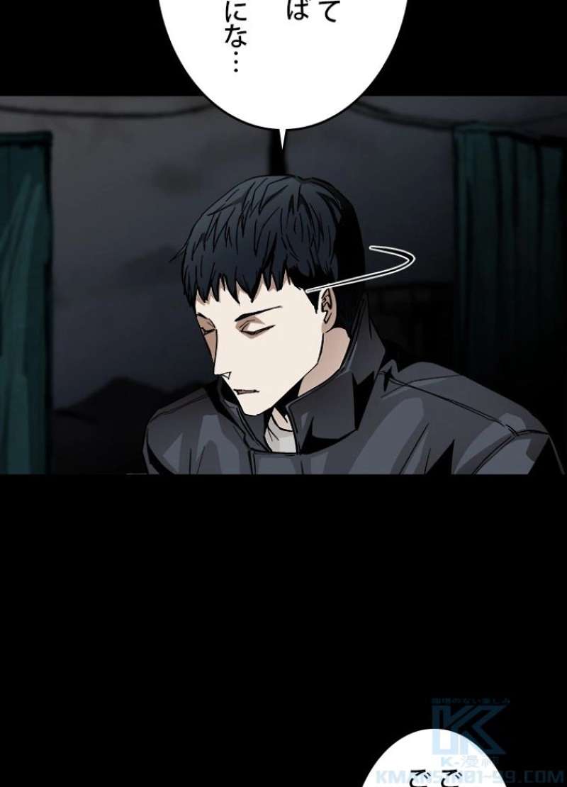P73