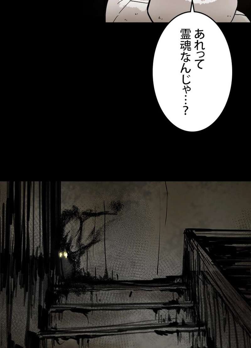 P83