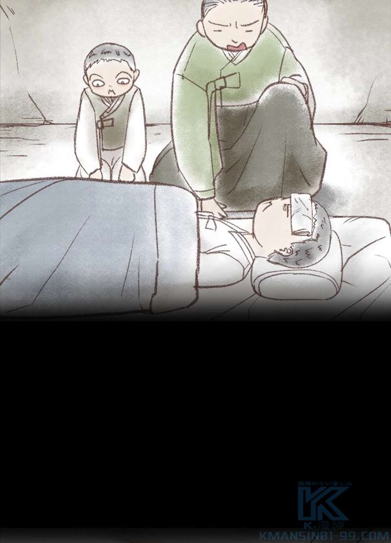 P49
