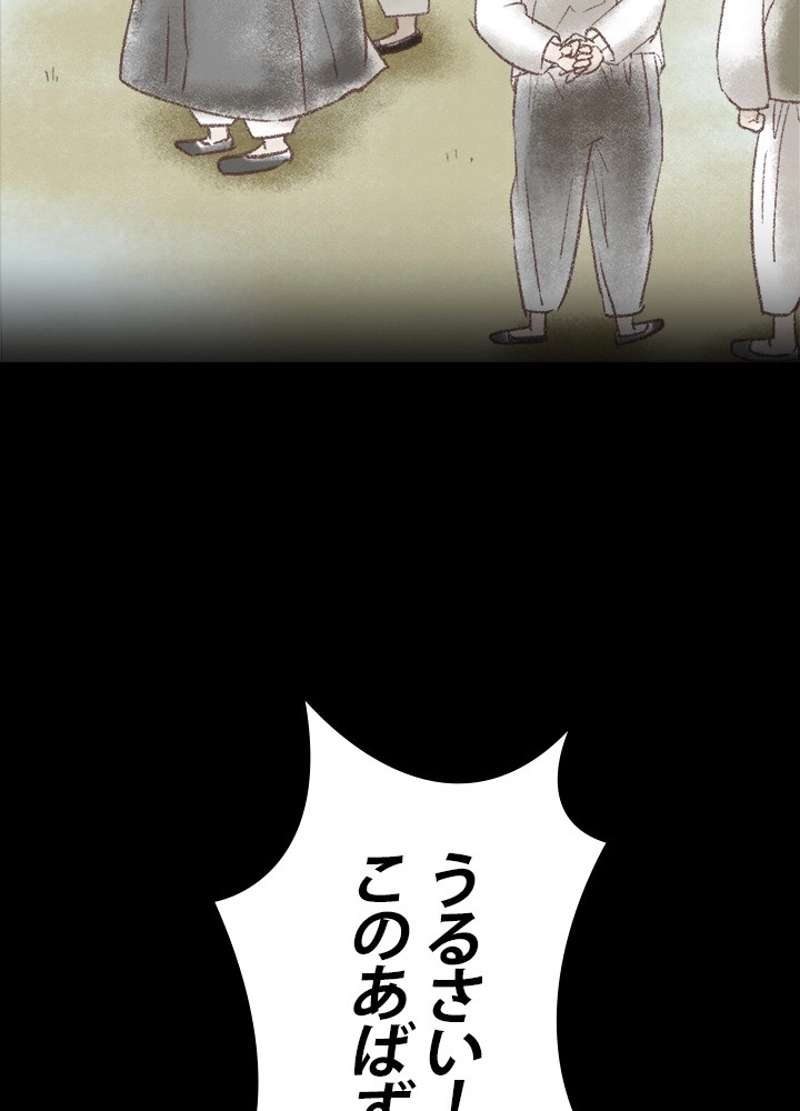 P53