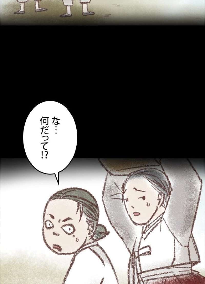 P56