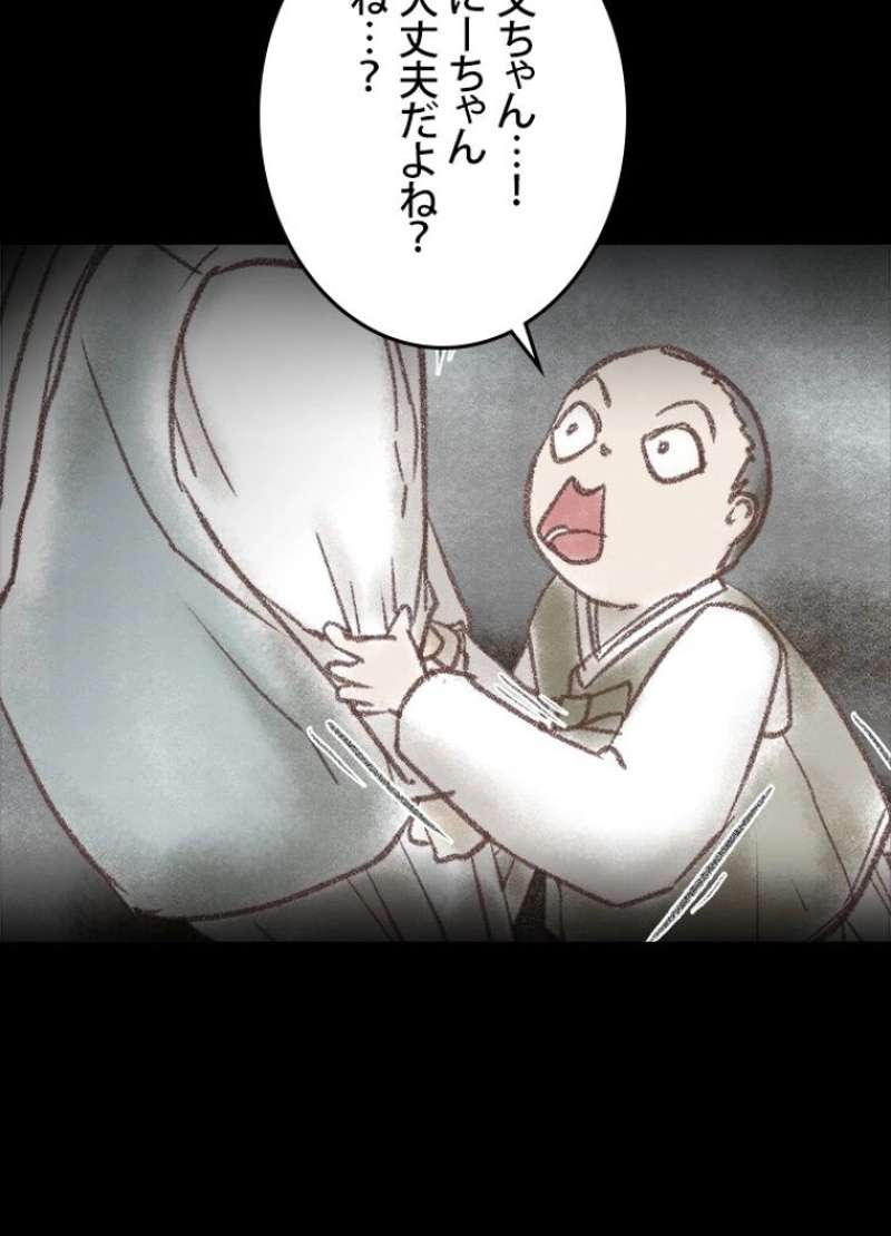 P75