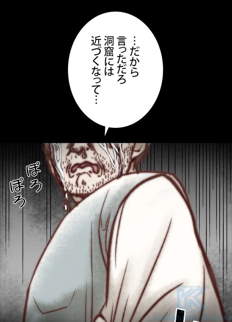 P76