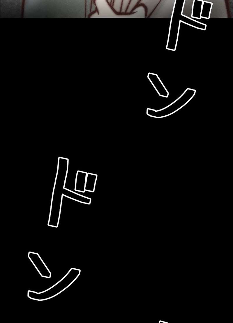 P77