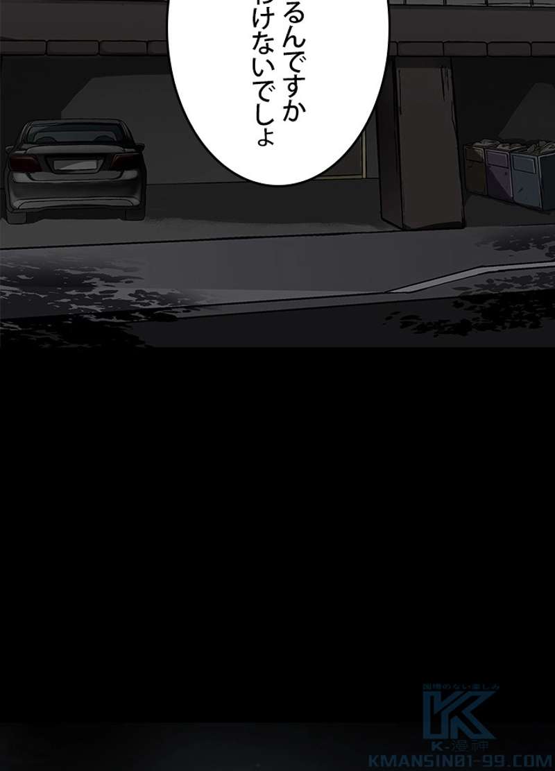 P37