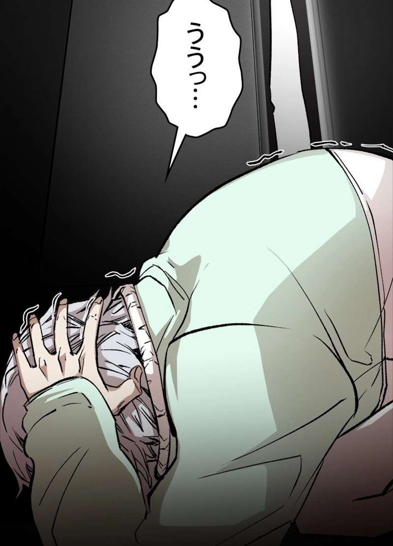 P42