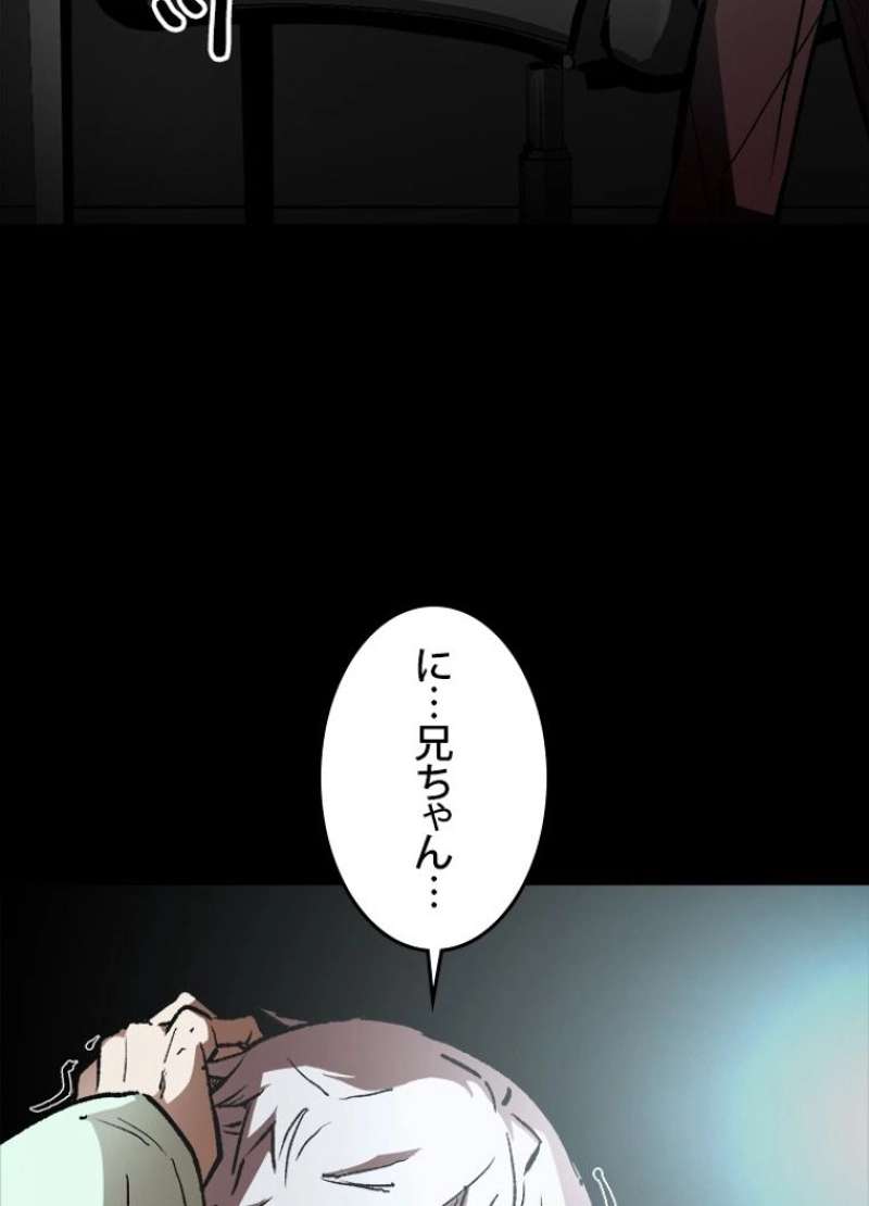 P47