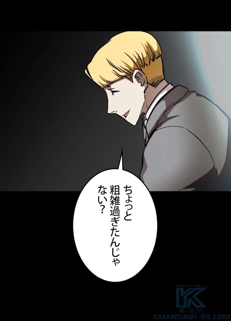 P52