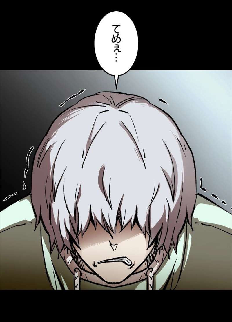 P53
