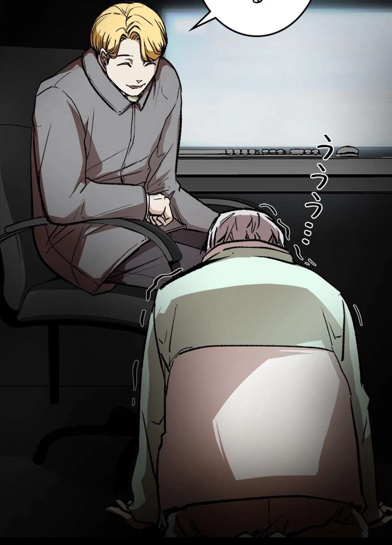 P56