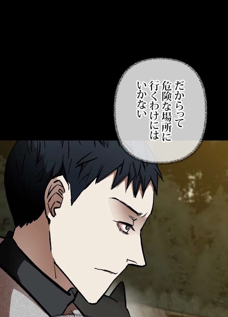 P71