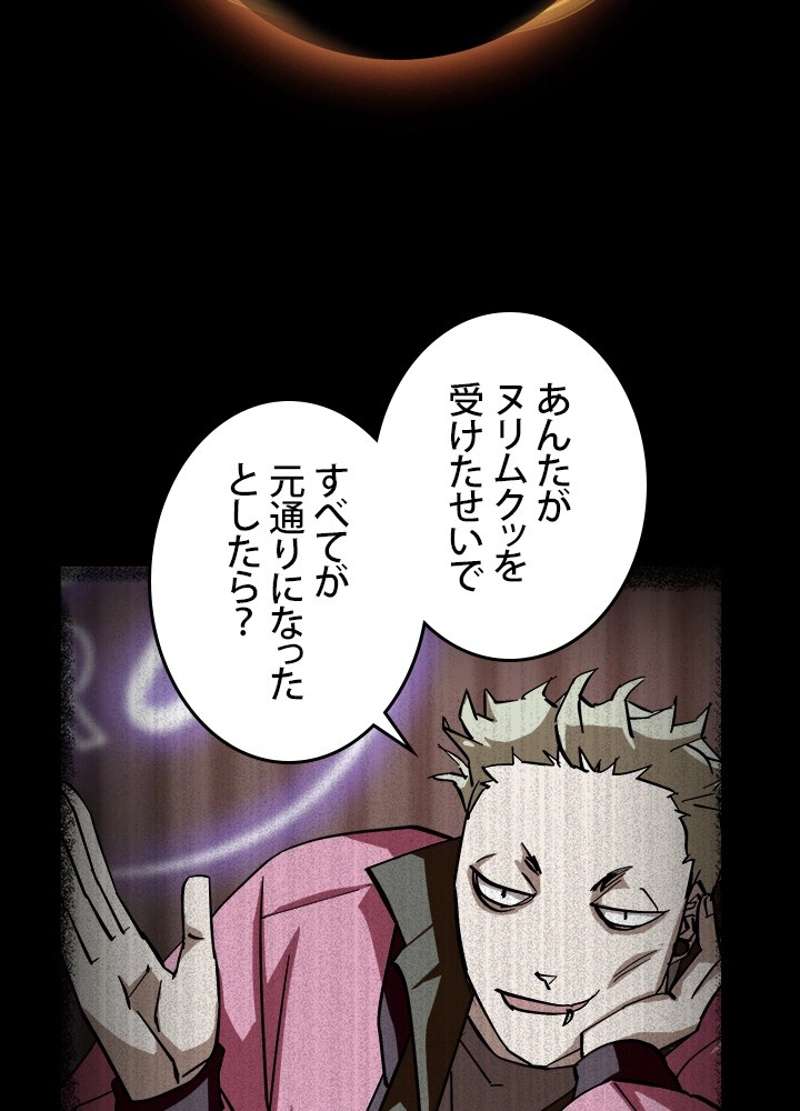 P78