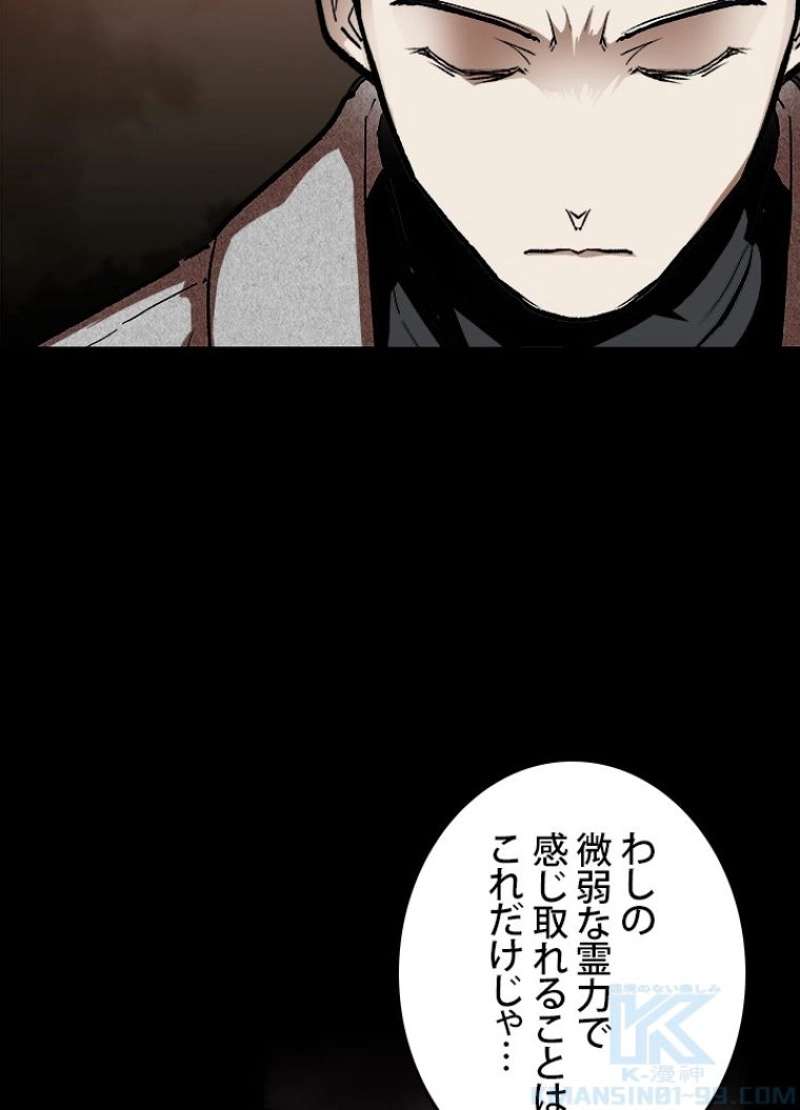 P82