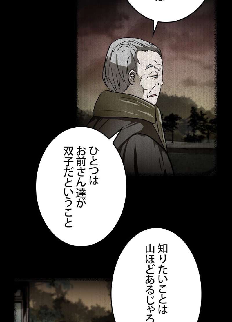 P83