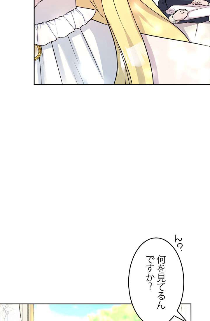 P105