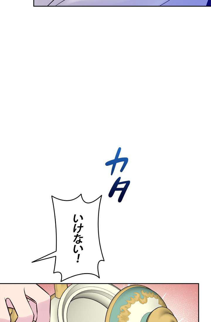 P128