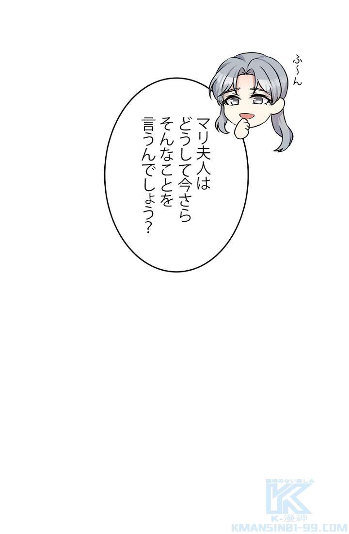 P58