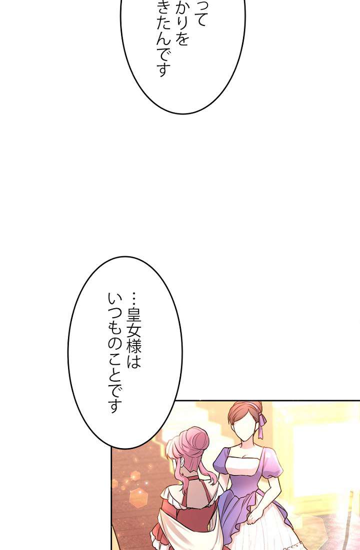 P68