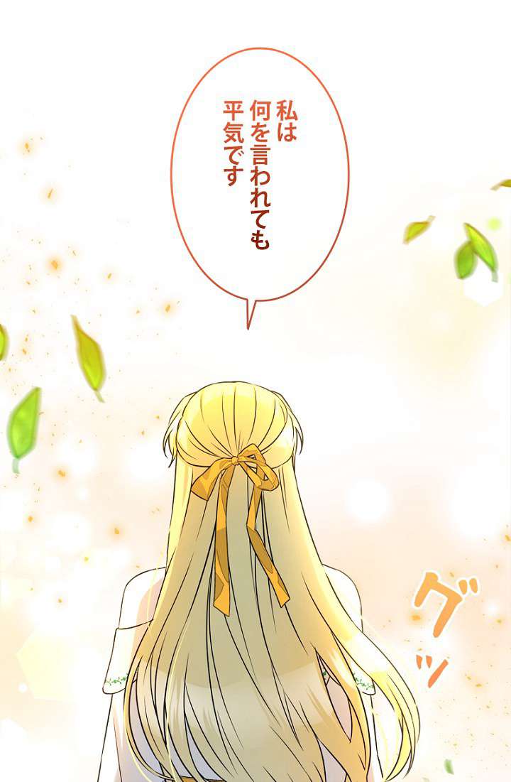 P72
