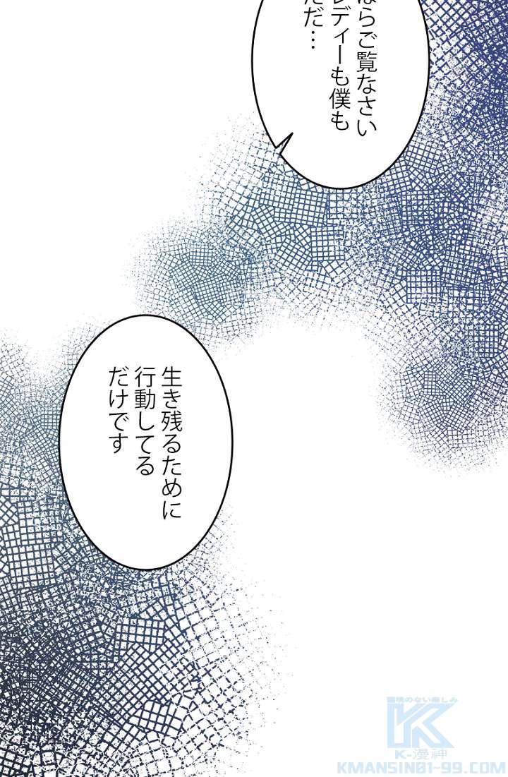 P85