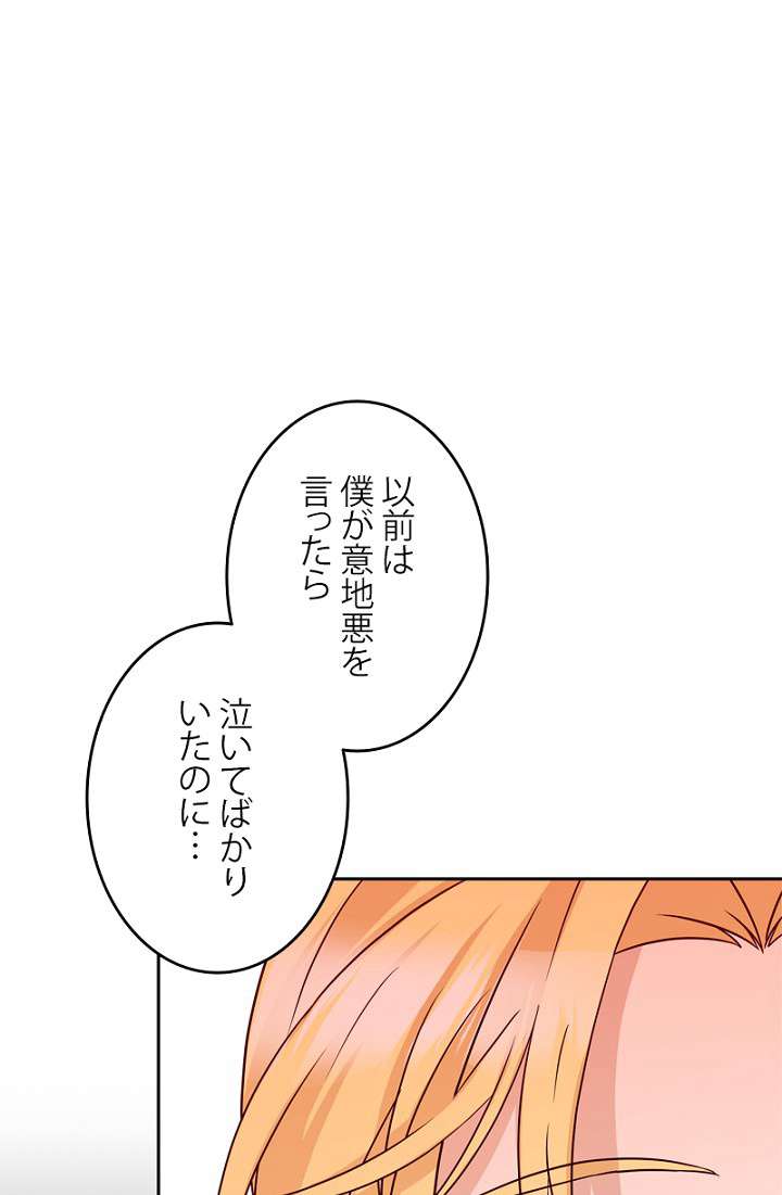P90