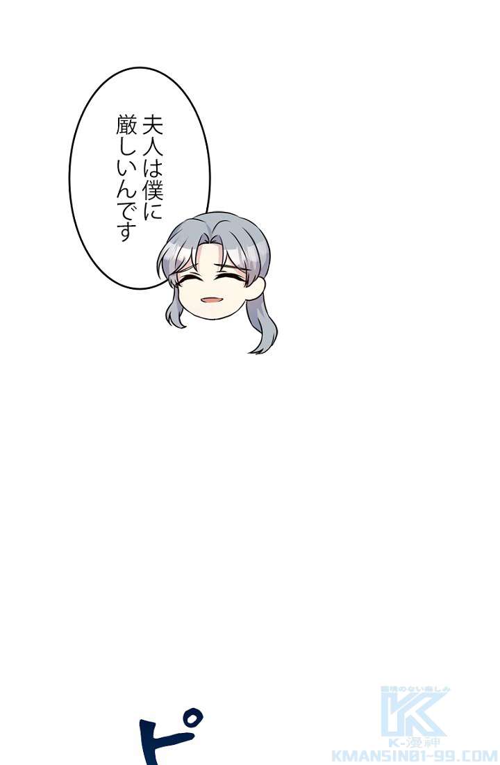 P97