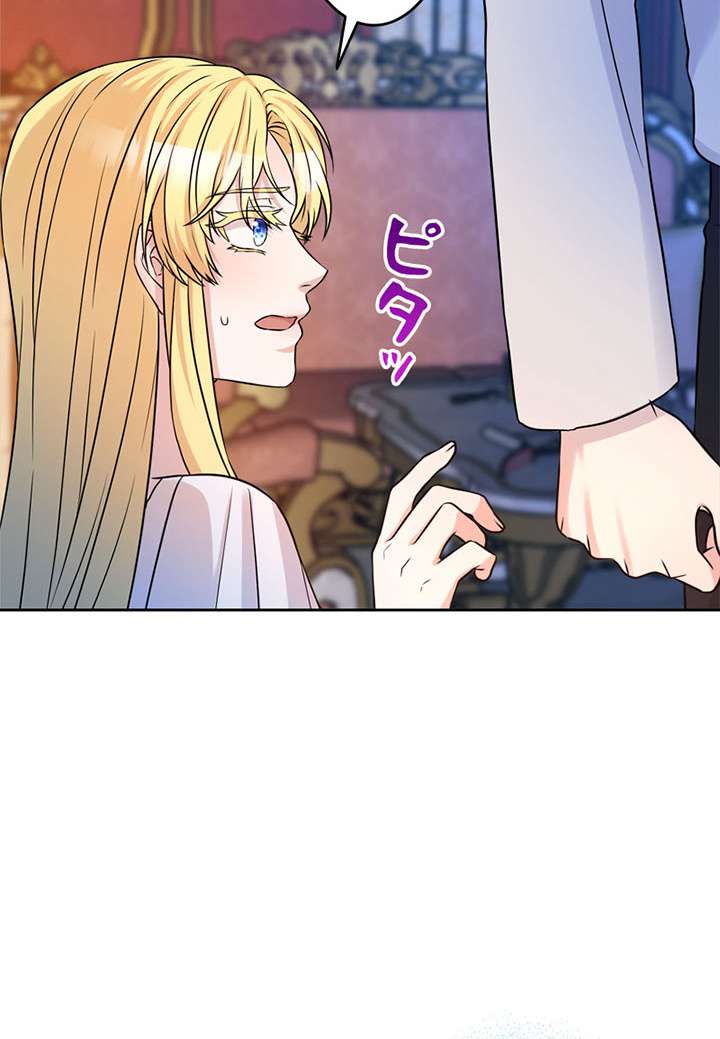 P108
