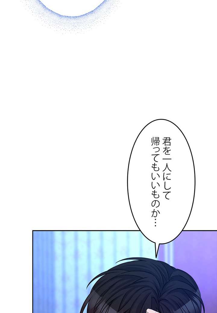 P111