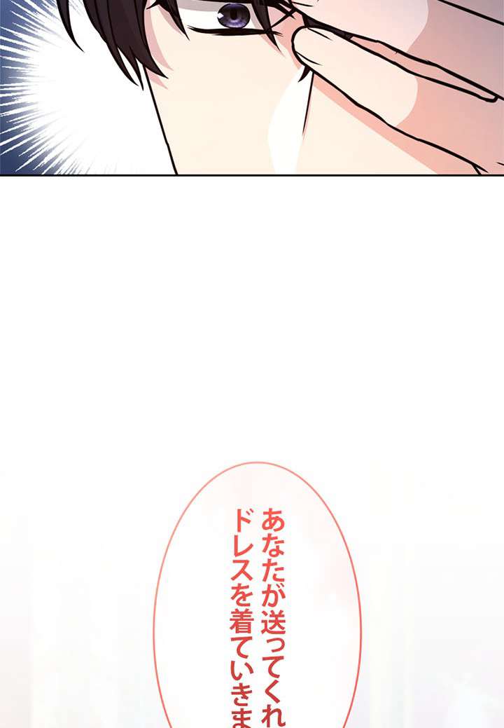 P114