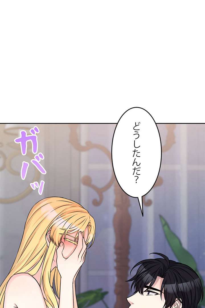 P48
