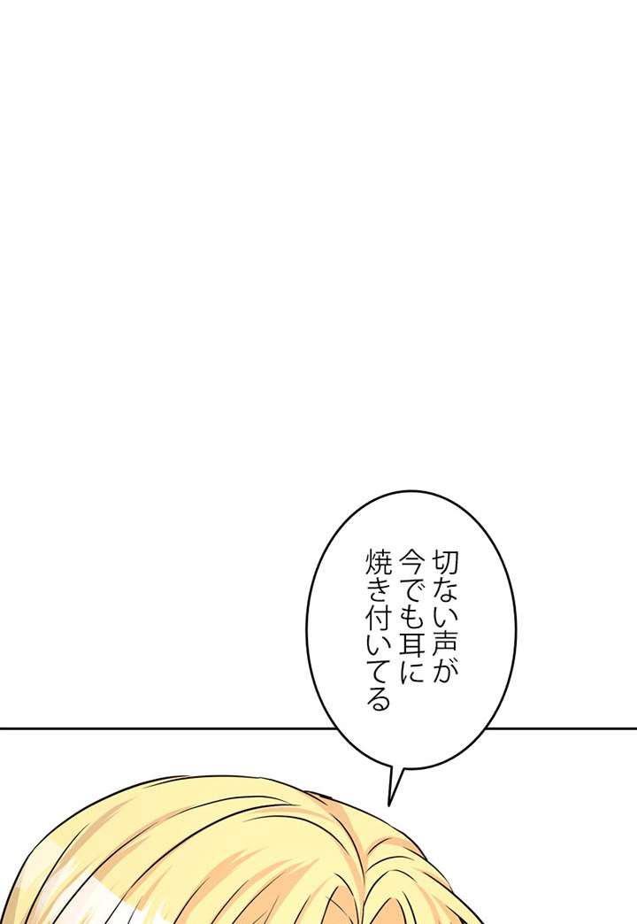 P71