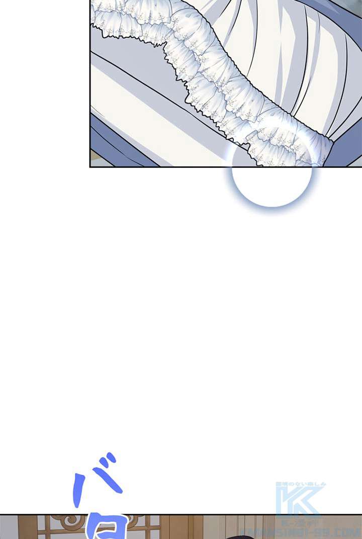 P88