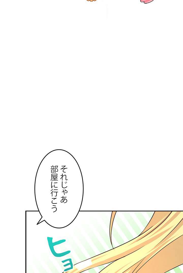 P92