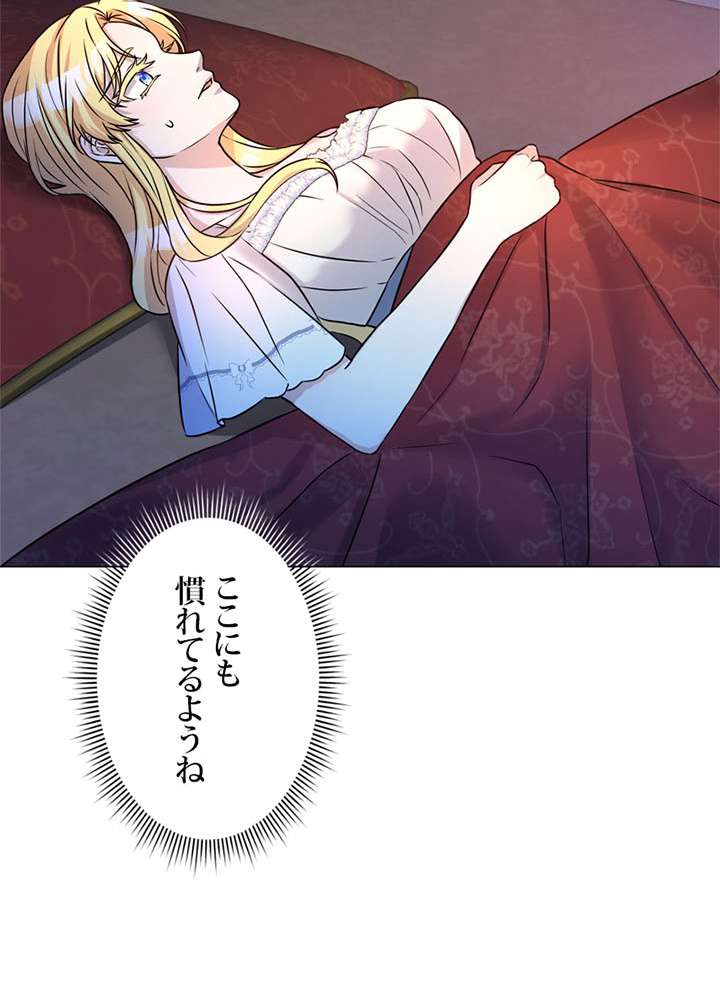 P99
