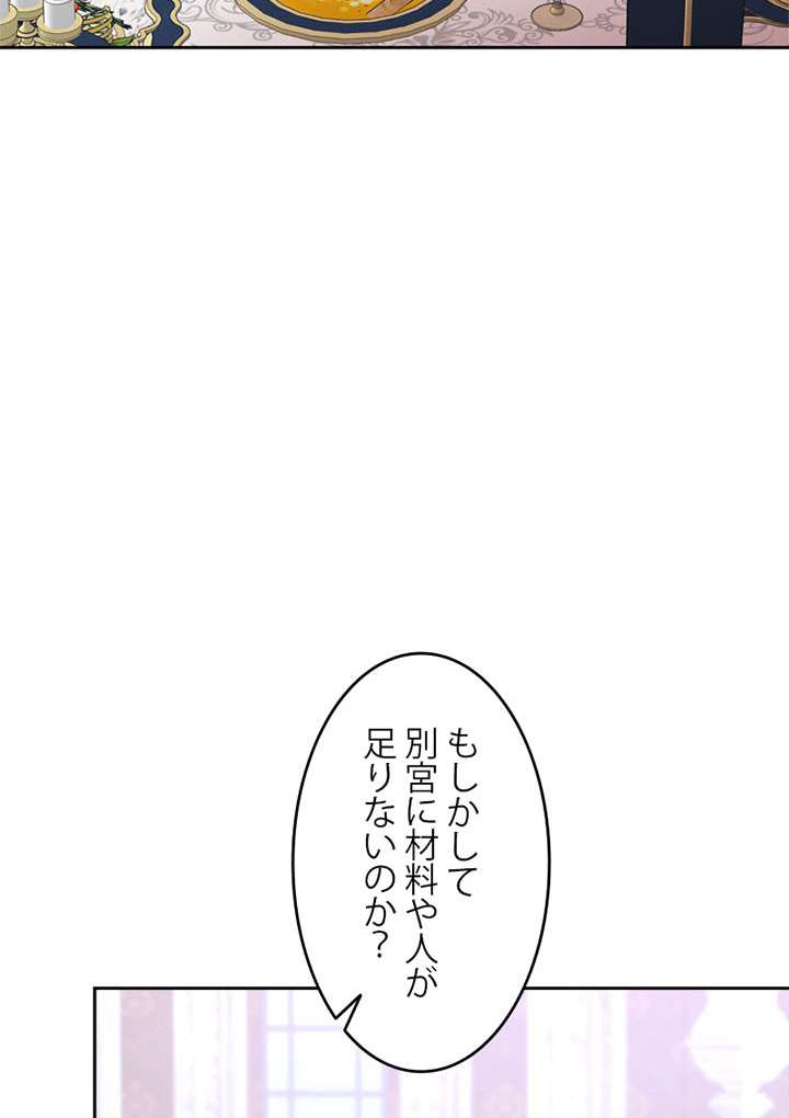 P102