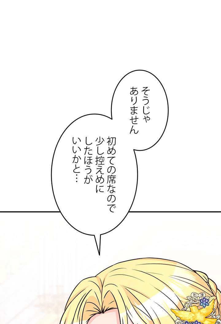 P106