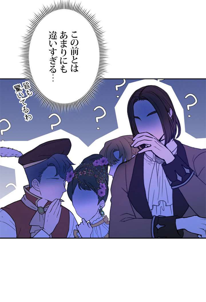 P114