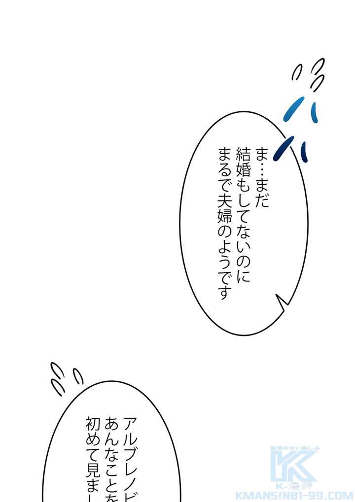 P119