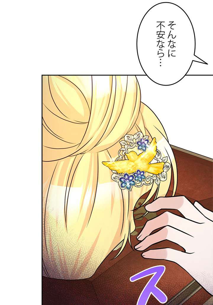 P49