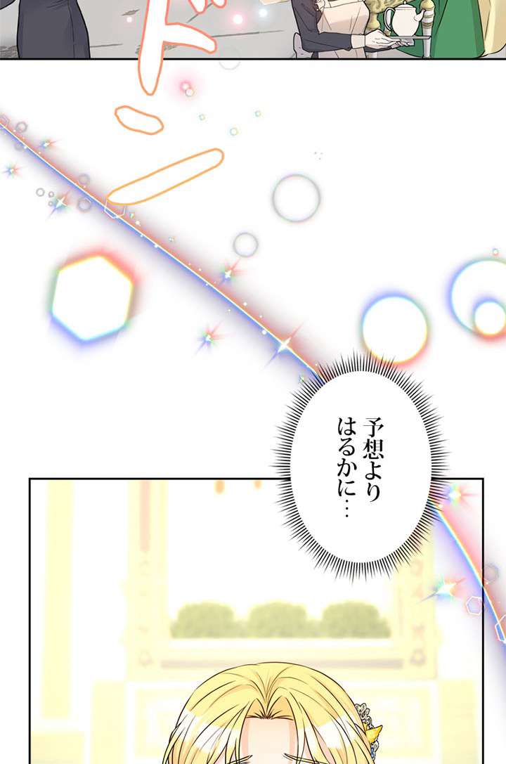 P64