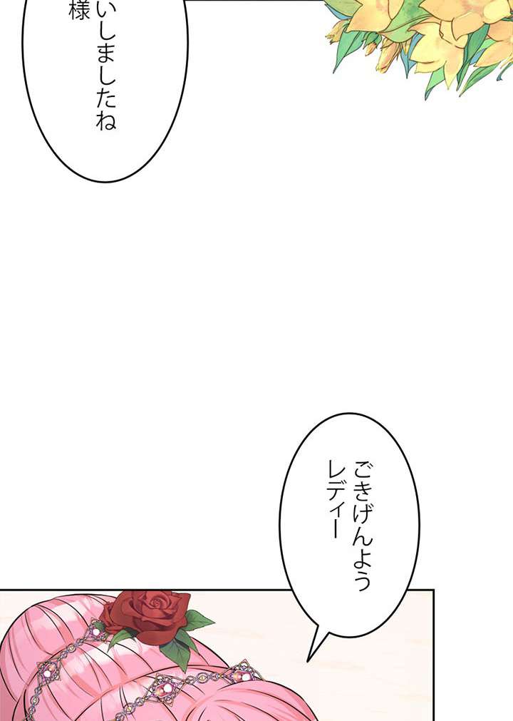 P73