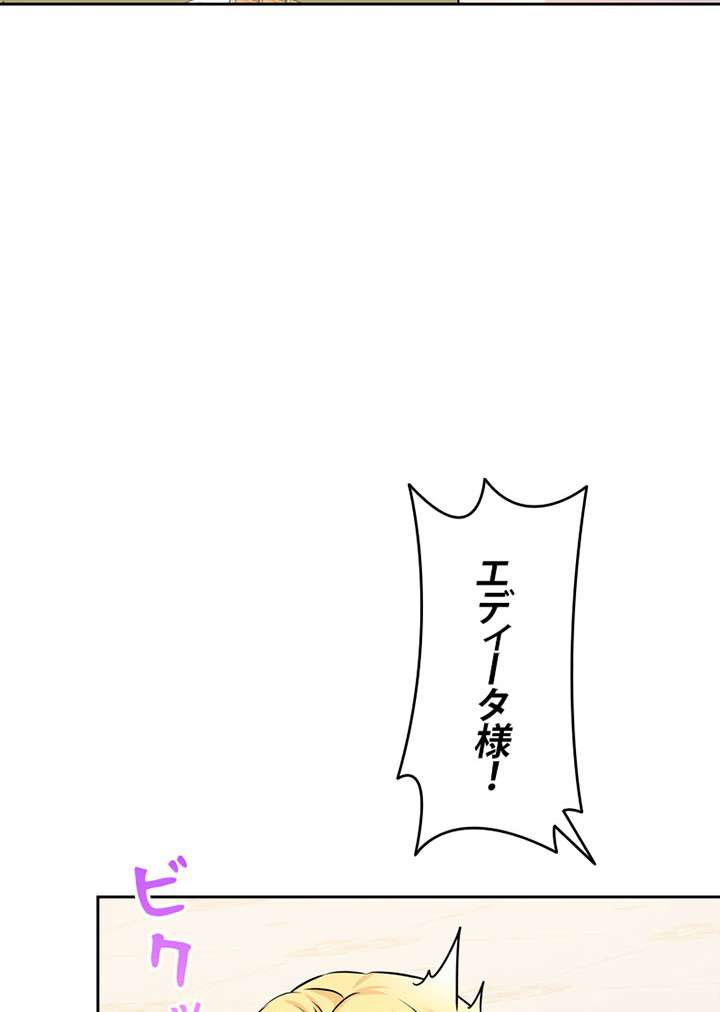 P76