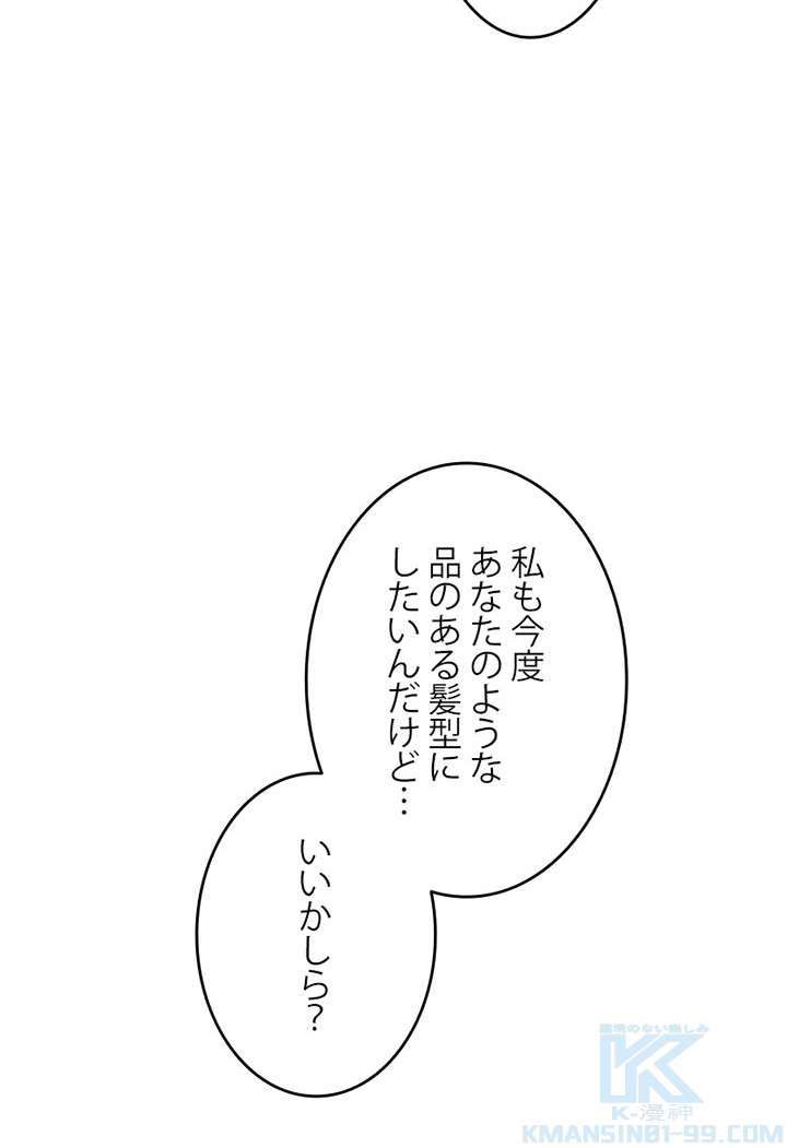 P83