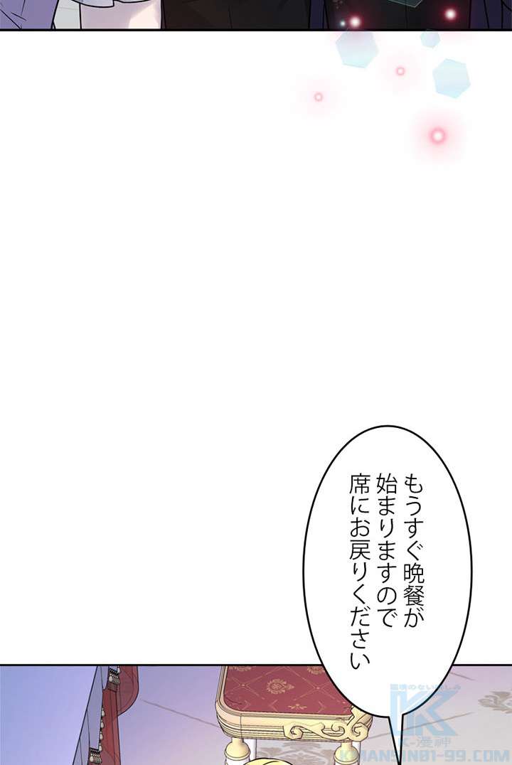 P89