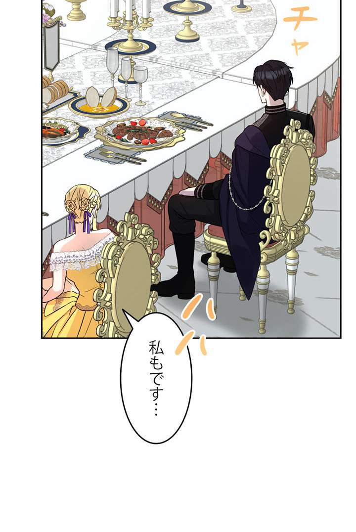 P94