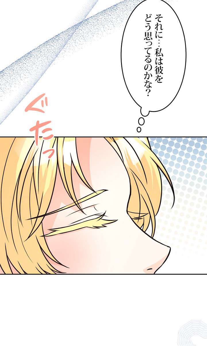 P56