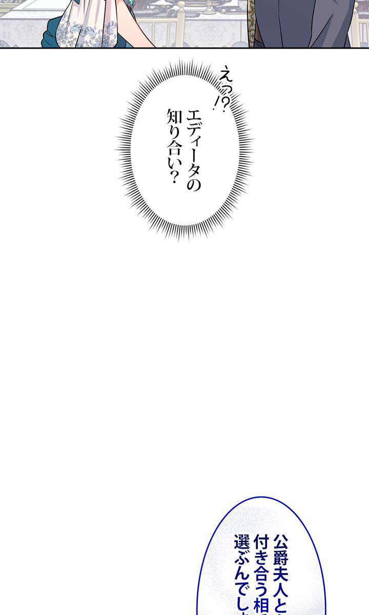 P57