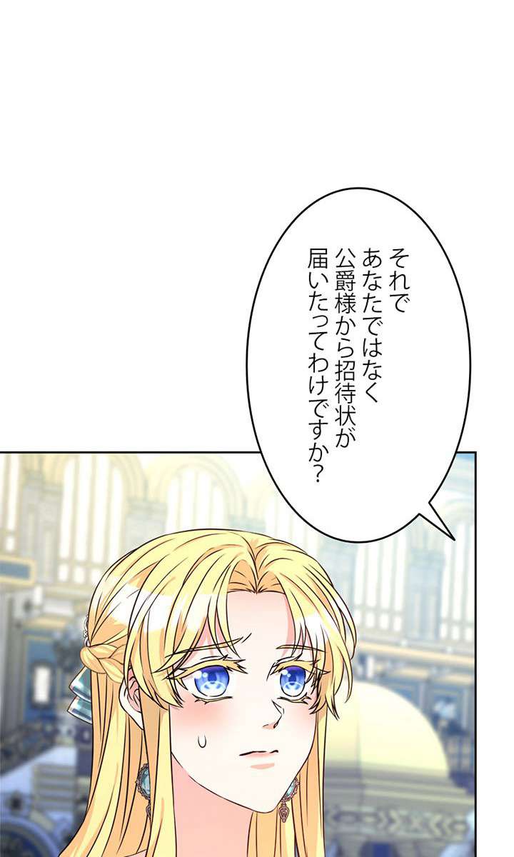 P59